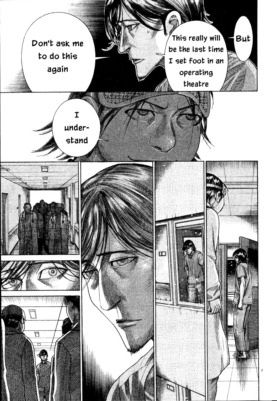 Team Medical Dragon Chapter 187 page 7 - Chapter 187: Because I'm a surgeon