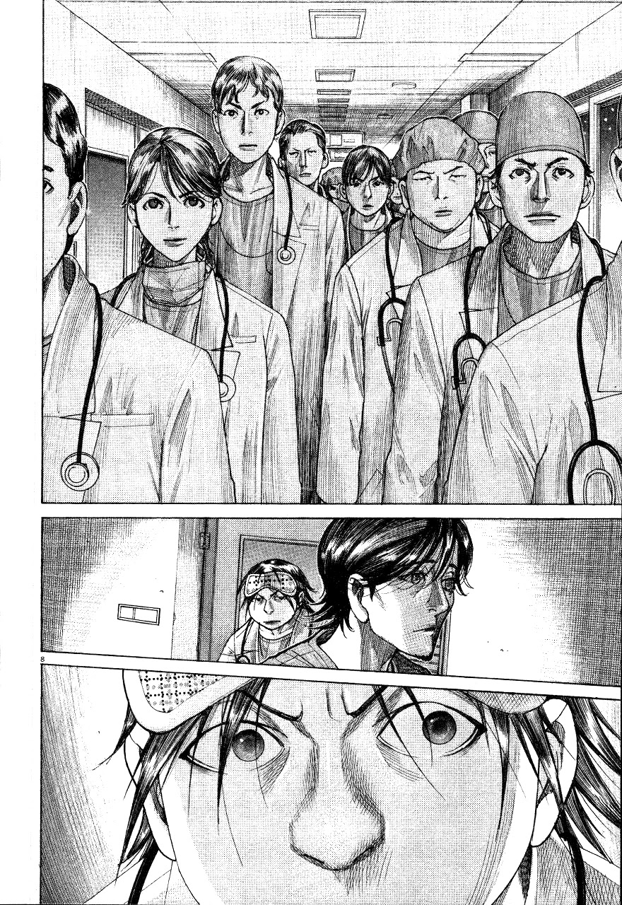 Team Medical Dragon Chapter 187 page 8 - Chapter 187: Because I'm a surgeon