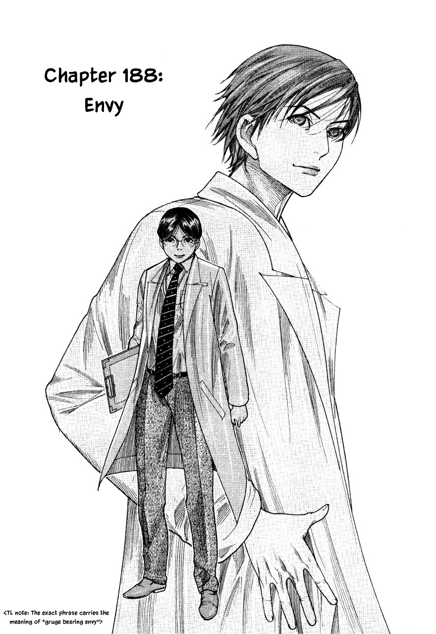 Team Medical Dragon Chapter 188 page 1 - Chapter 188: Envy