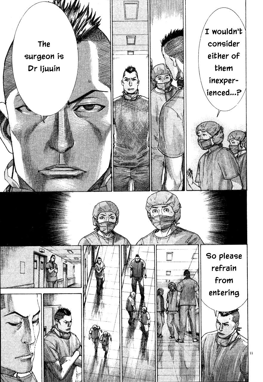 Team Medical Dragon Chapter 188 page 11 - Chapter 188: Envy