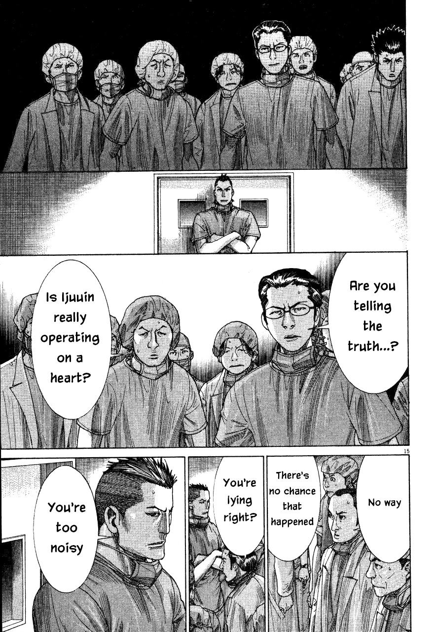 Team Medical Dragon Chapter 188 page 15 - Chapter 188: Envy
