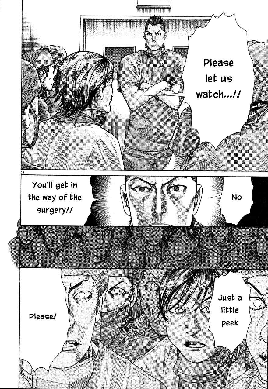 Team Medical Dragon Chapter 188 page 18 - Chapter 188: Envy
