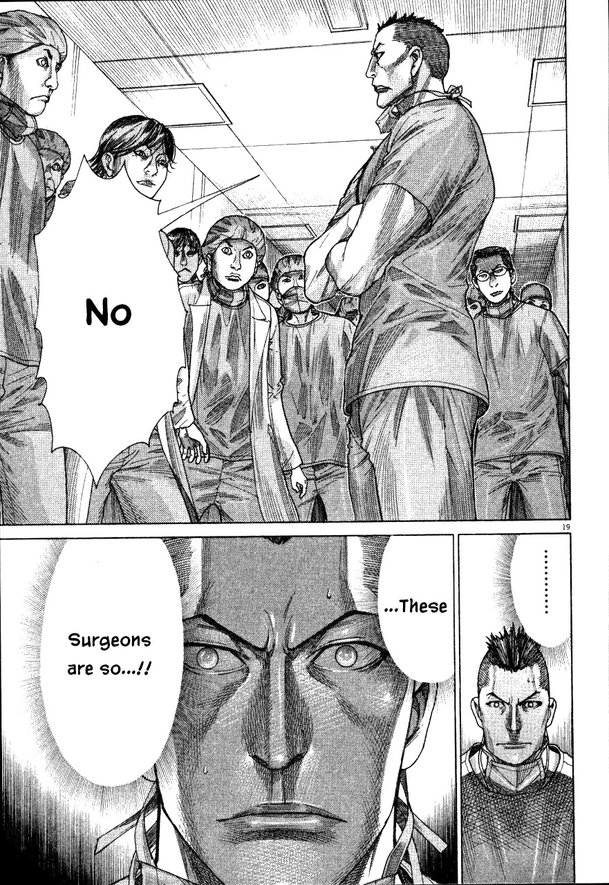 Team Medical Dragon Chapter 188 page 19 - Chapter 188: Envy