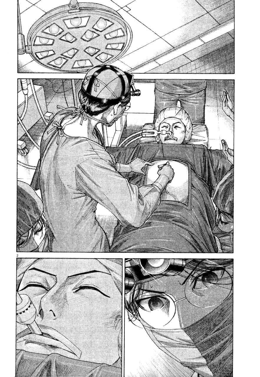 Team Medical Dragon Chapter 188 page 2 - Chapter 188: Envy