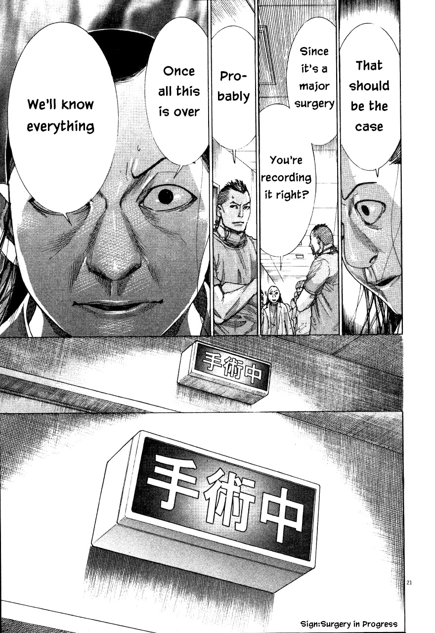 Team Medical Dragon Chapter 188 page 21 - Chapter 188: Envy