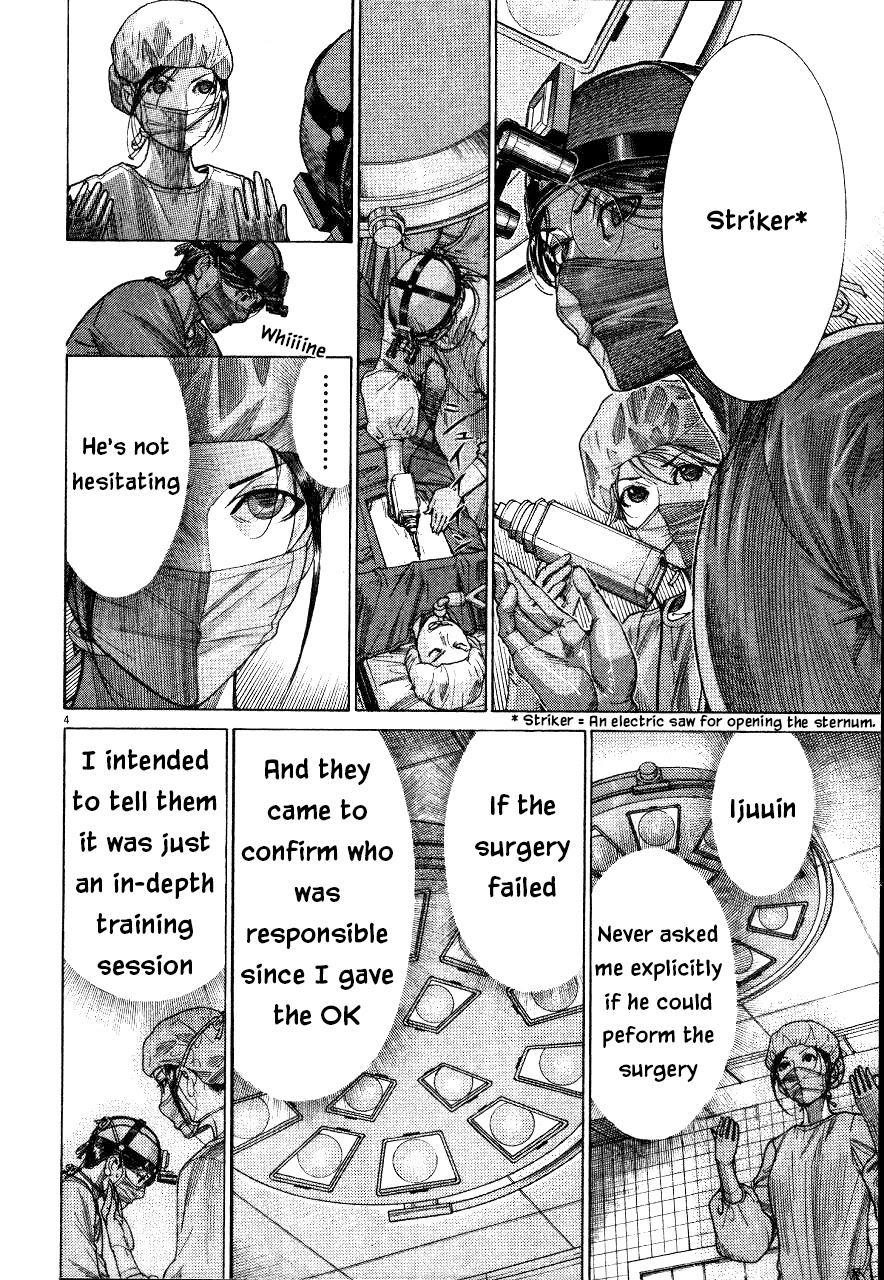 Team Medical Dragon Chapter 188 page 4 - Chapter 188: Envy