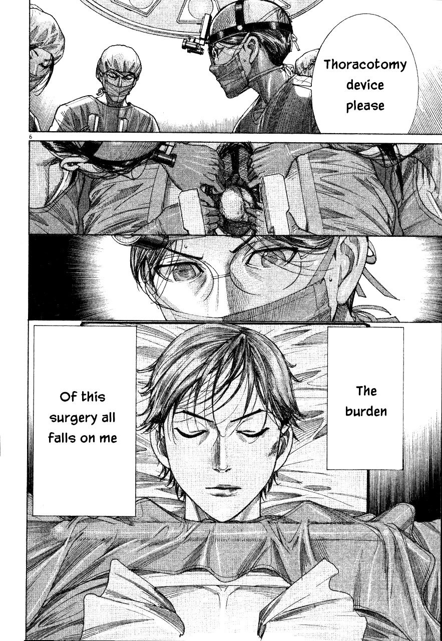 Team Medical Dragon Chapter 188 page 6 - Chapter 188: Envy