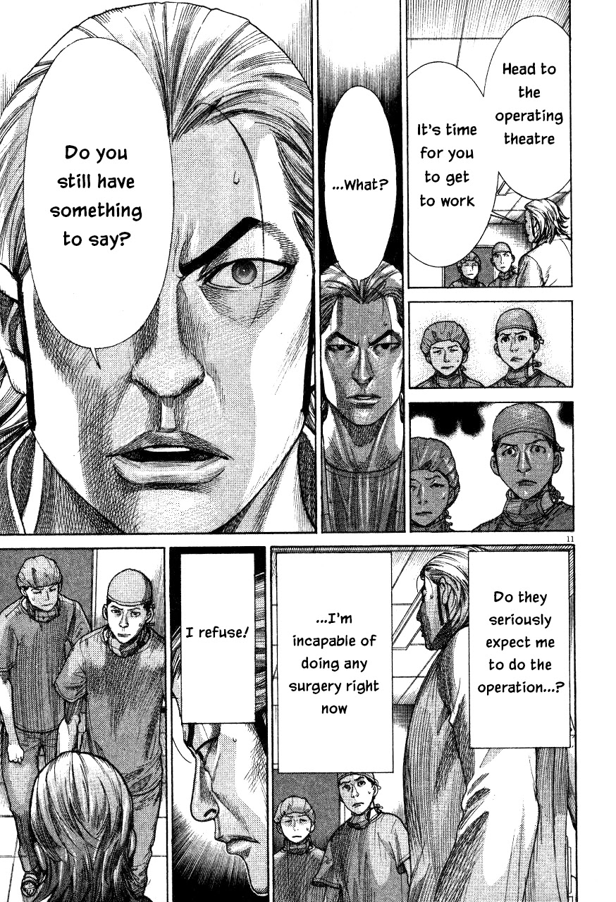Team Medical Dragon Chapter 189 page 11 - Chapter 189: 14 Years Old