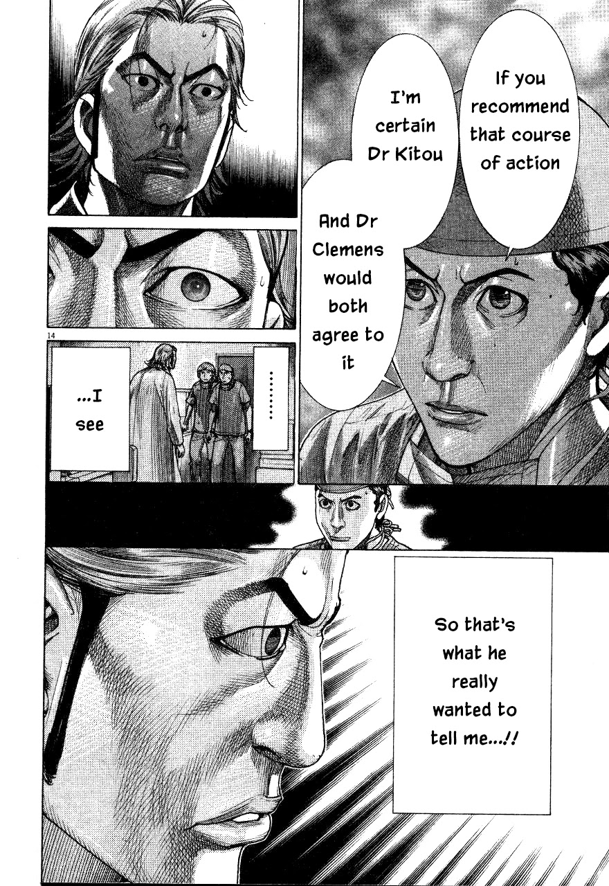 Team Medical Dragon Chapter 189 page 14 - Chapter 189: 14 Years Old