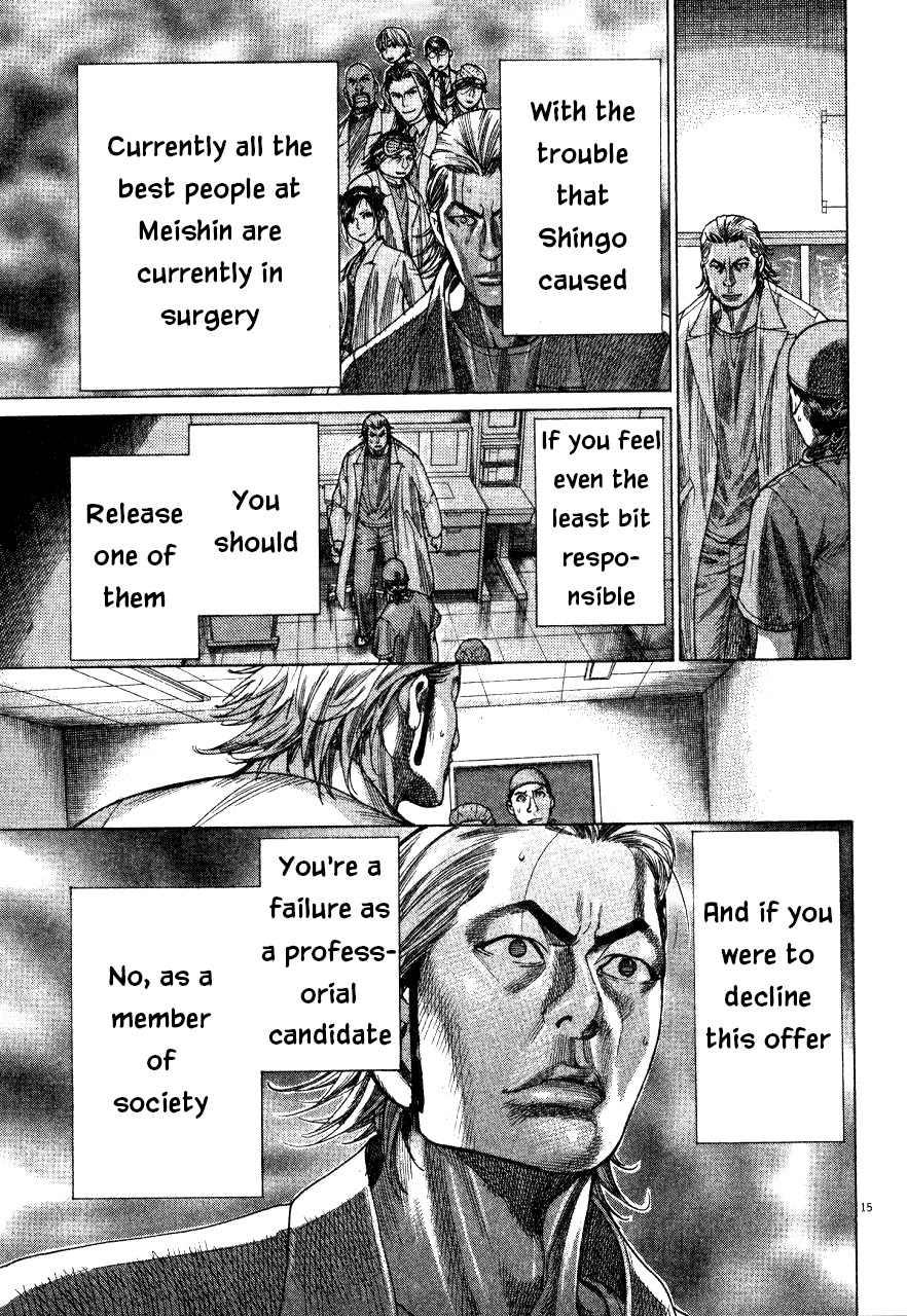 Team Medical Dragon Chapter 189 page 15 - Chapter 189: 14 Years Old