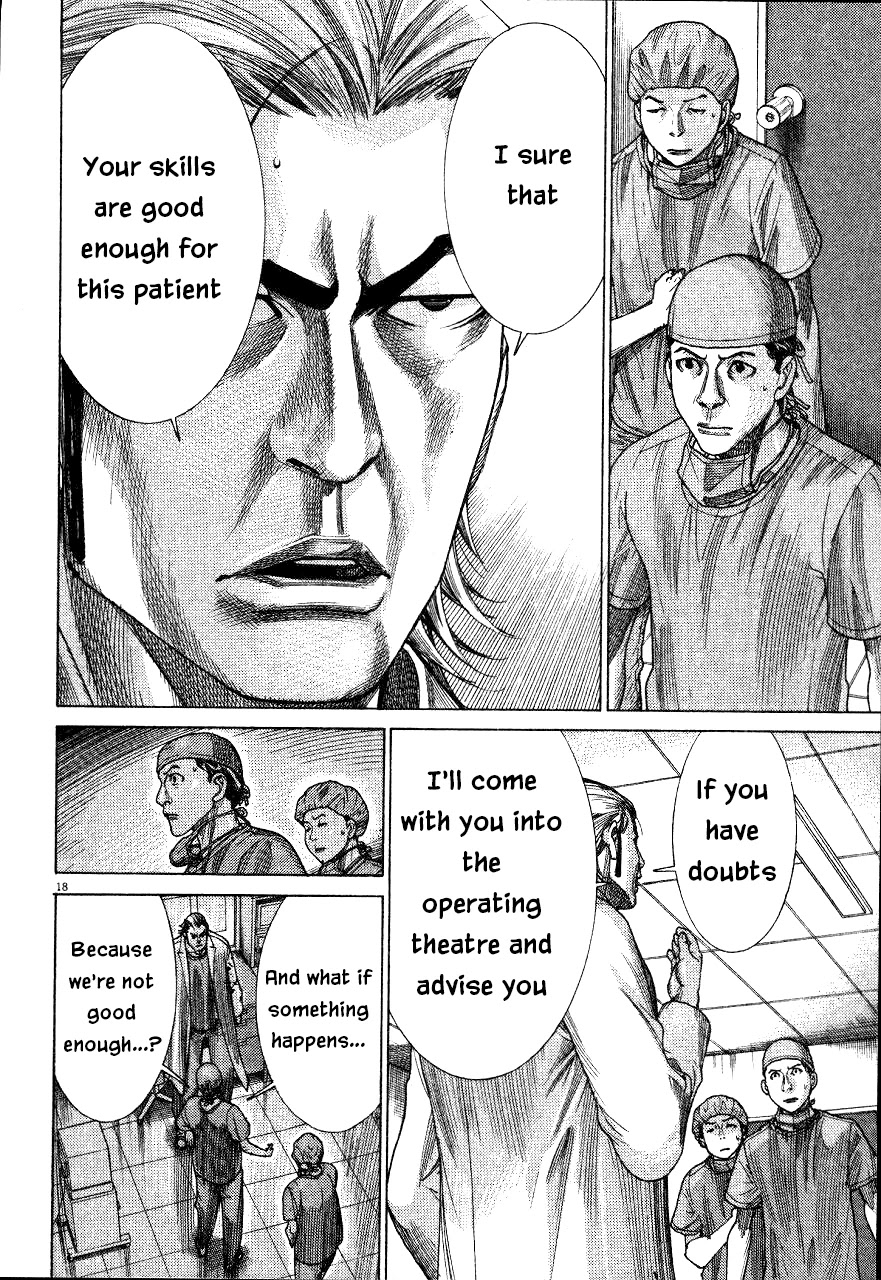 Team Medical Dragon Chapter 189 page 18 - Chapter 189: 14 Years Old