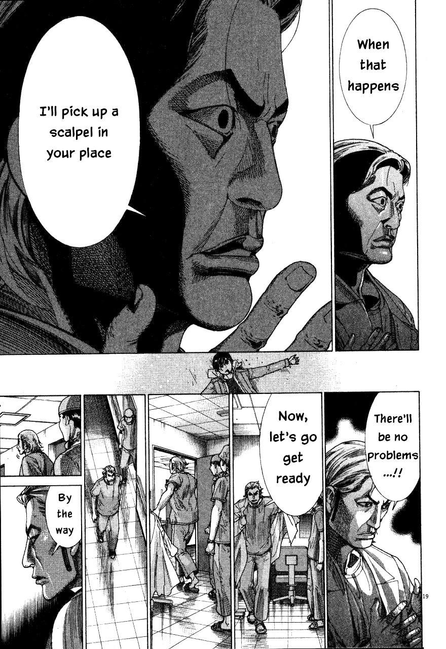 Team Medical Dragon Chapter 189 page 19 - Chapter 189: 14 Years Old