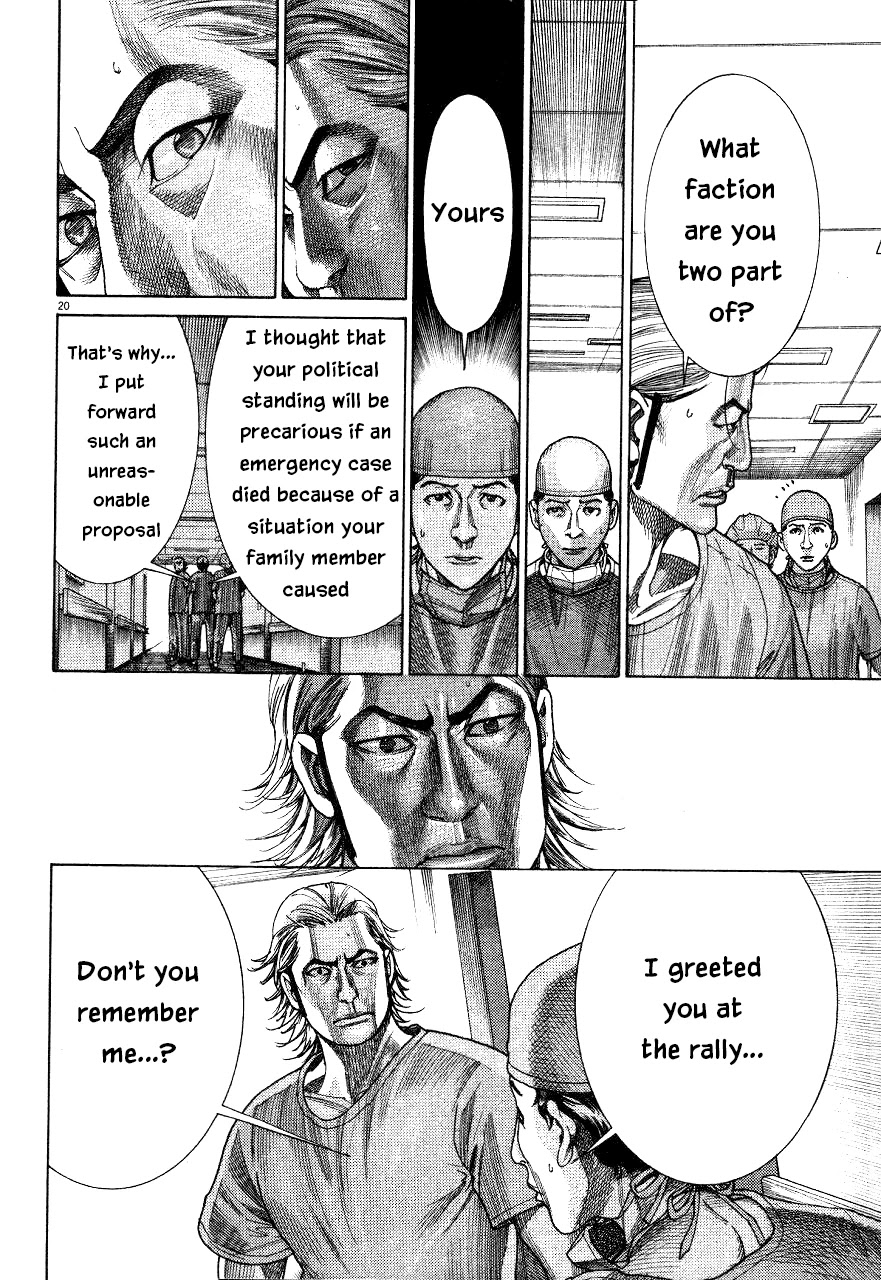 Team Medical Dragon Chapter 189 page 20 - Chapter 189: 14 Years Old