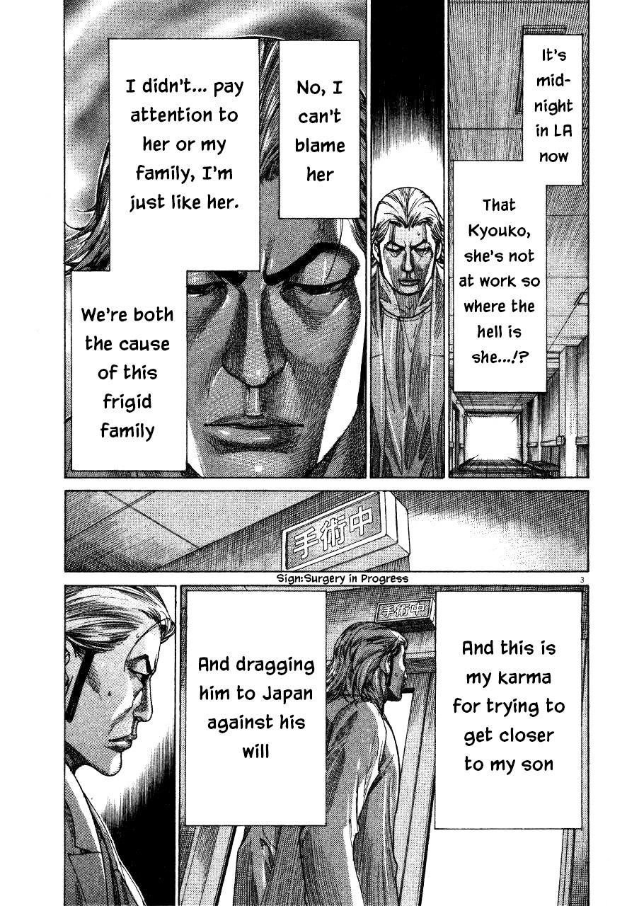Team Medical Dragon Chapter 189 page 3 - Chapter 189: 14 Years Old