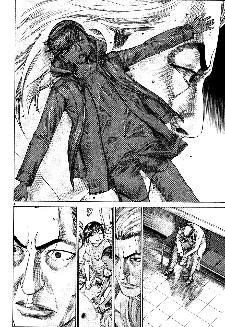 Team Medical Dragon Chapter 189 page 4 - Chapter 189: 14 Years Old