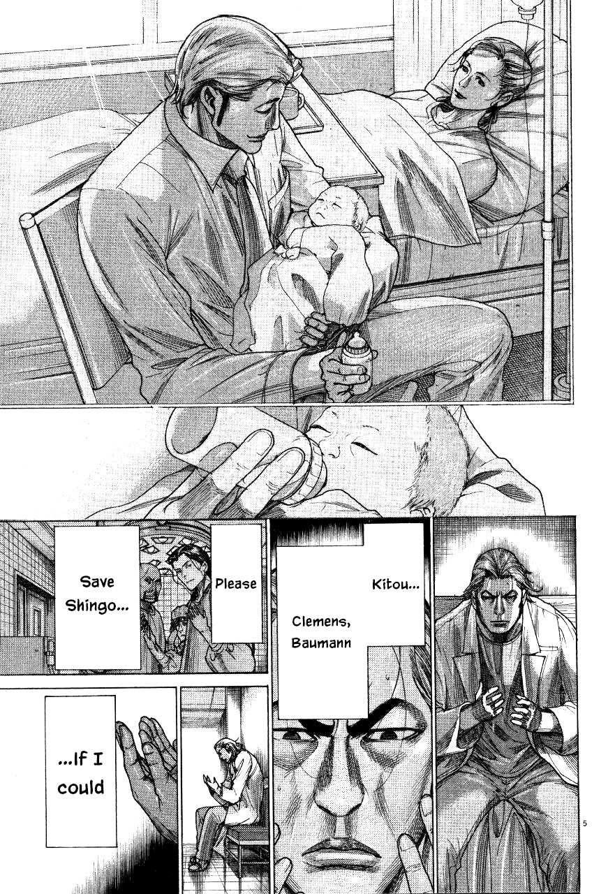 Team Medical Dragon Chapter 189 page 5 - Chapter 189: 14 Years Old