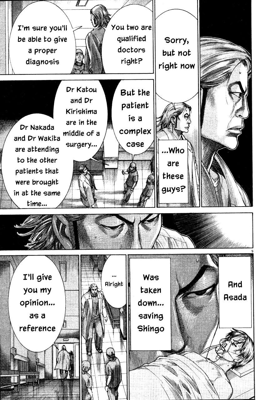 Team Medical Dragon Chapter 189 page 9 - Chapter 189: 14 Years Old