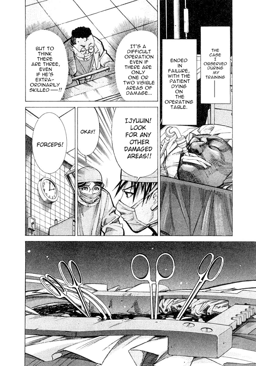 Team Medical Dragon Chapter 19 page 14 - Chapter 19: The Dilemma of a Medical Student