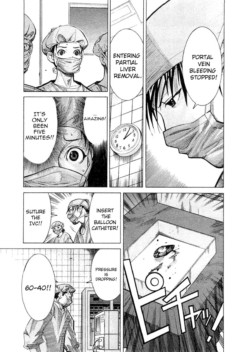 Team Medical Dragon Chapter 19 page 15 - Chapter 19: The Dilemma of a Medical Student