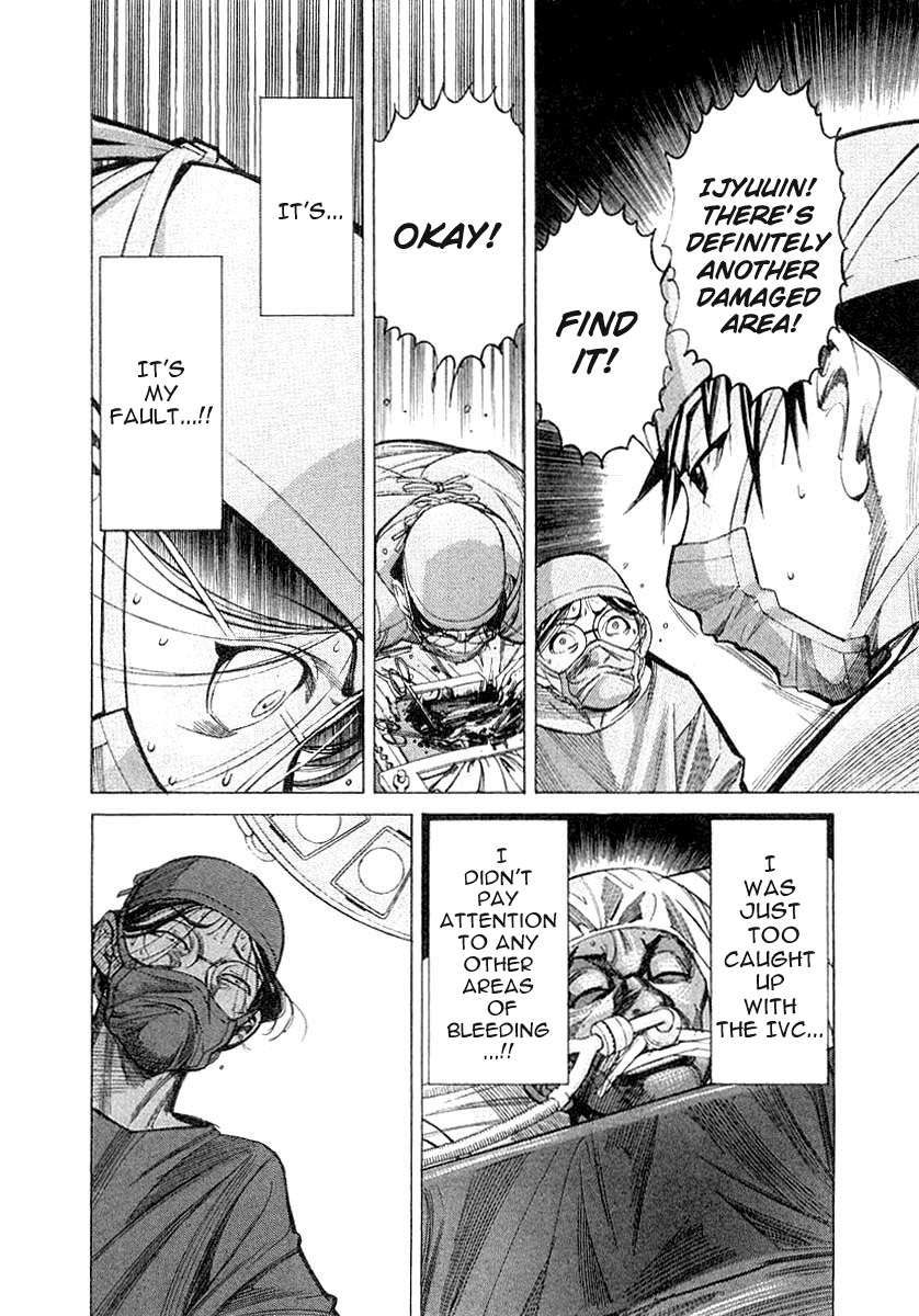 Team Medical Dragon Chapter 19 page 18 - Chapter 19: The Dilemma of a Medical Student