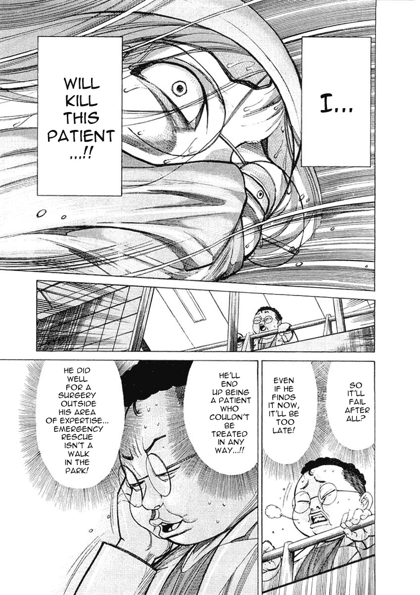 Team Medical Dragon Chapter 19 page 19 - Chapter 19: The Dilemma of a Medical Student