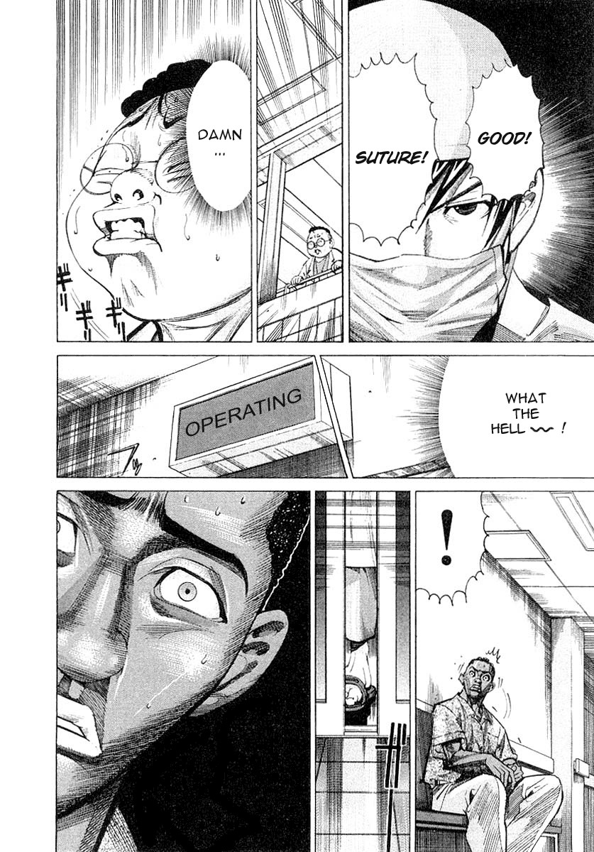 Team Medical Dragon Chapter 19 page 27 - Chapter 19: The Dilemma of a Medical Student