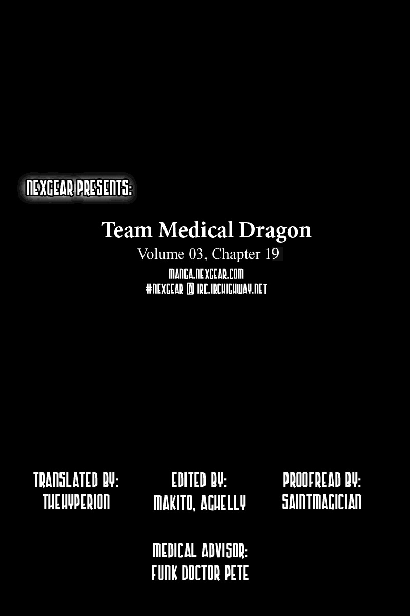 Team Medical Dragon Chapter 19 page 30 - Chapter 19: The Dilemma of a Medical Student