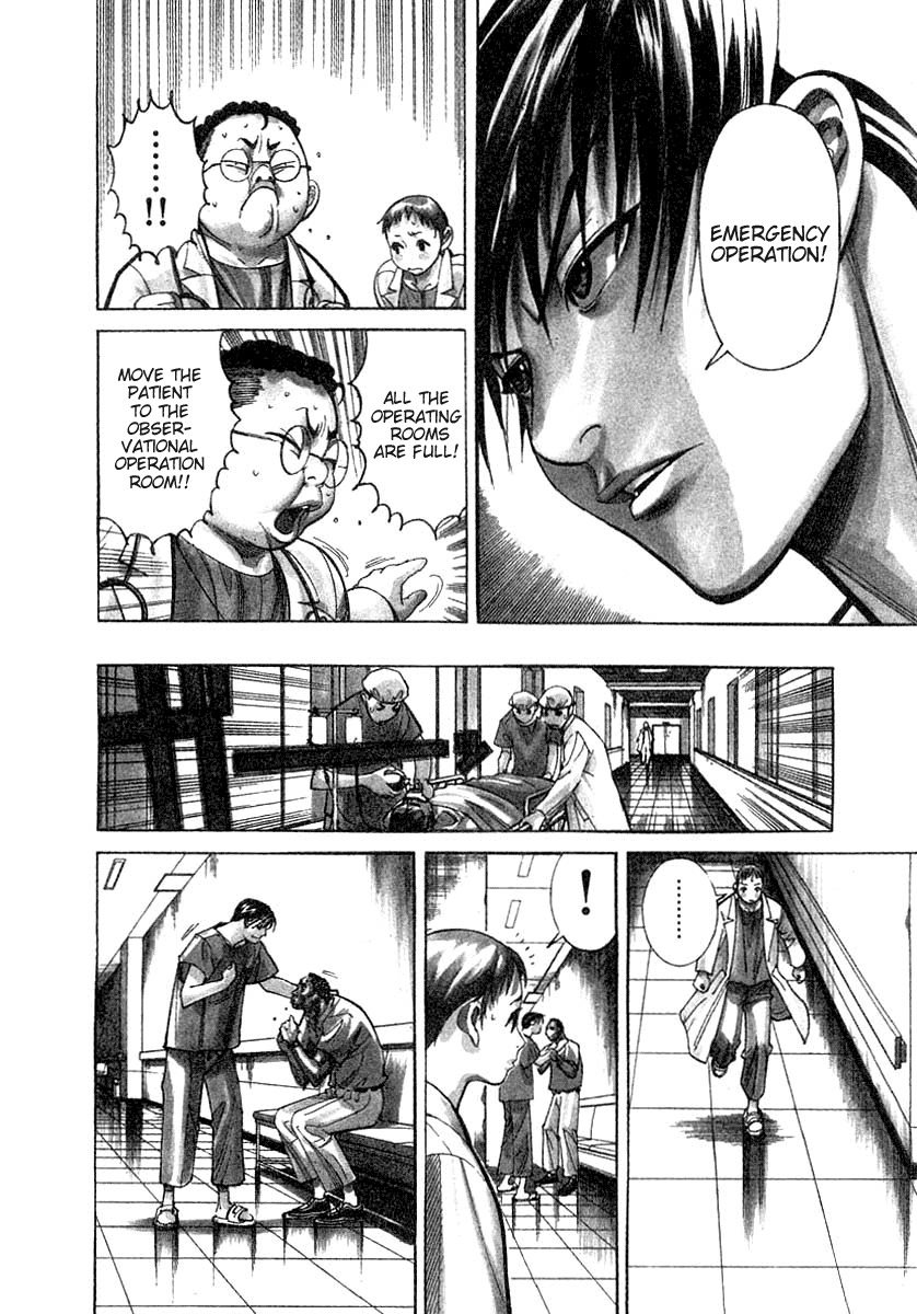 Team Medical Dragon Chapter 19 page 4 - Chapter 19: The Dilemma of a Medical Student