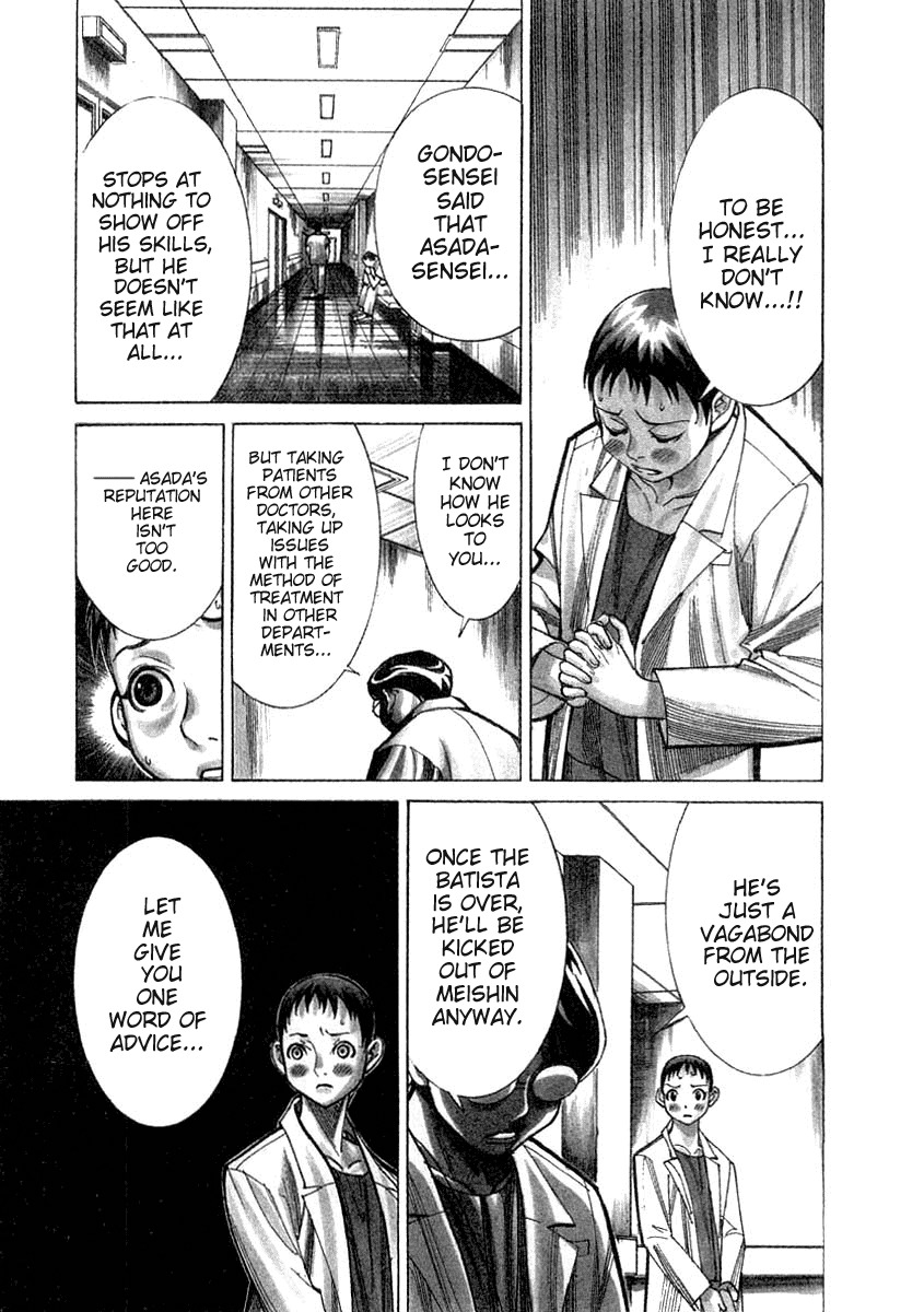 Team Medical Dragon Chapter 19 page 7 - Chapter 19: The Dilemma of a Medical Student