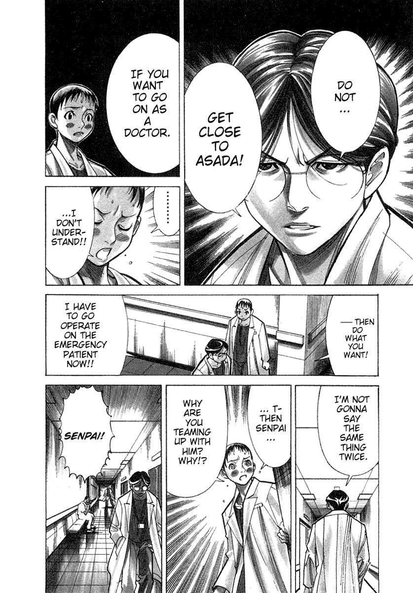 Team Medical Dragon Chapter 19 page 8 - Chapter 19: The Dilemma of a Medical Student