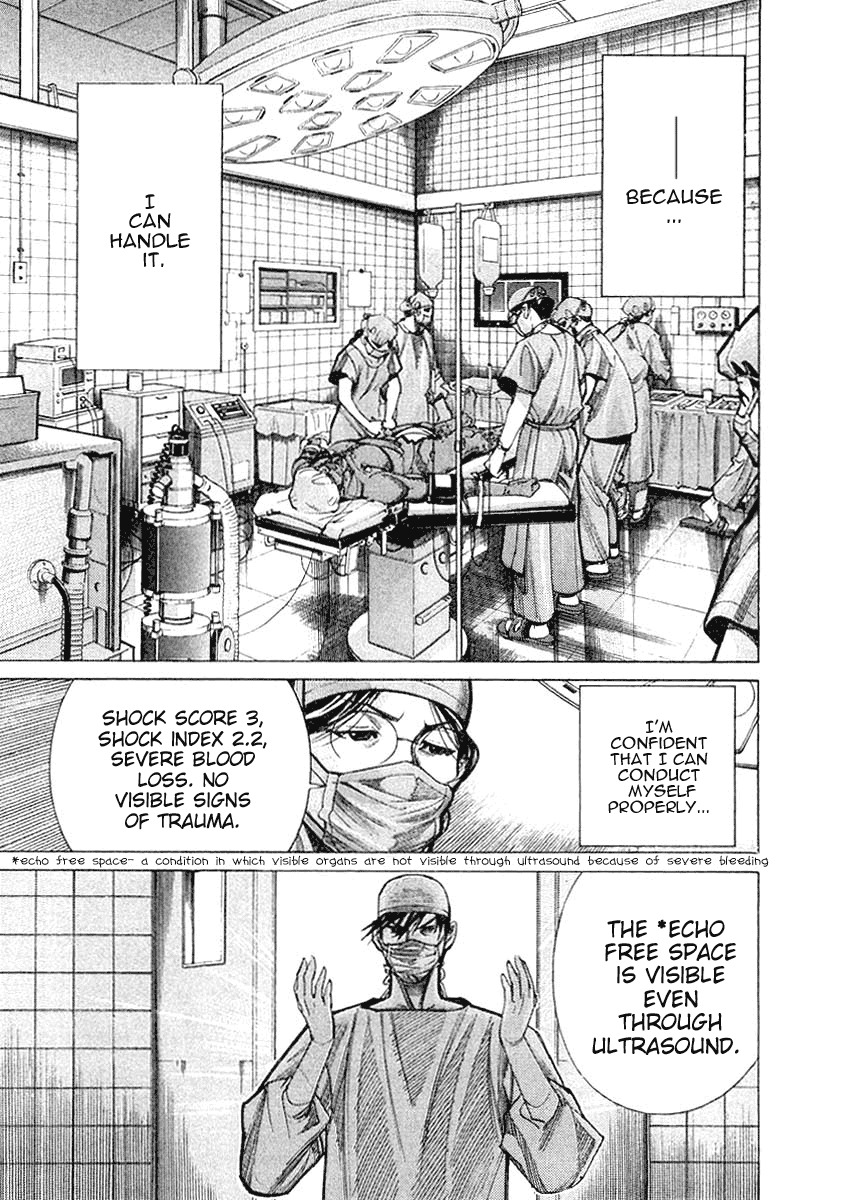 Team Medical Dragon Chapter 19 page 9 - Chapter 19: The Dilemma of a Medical Student