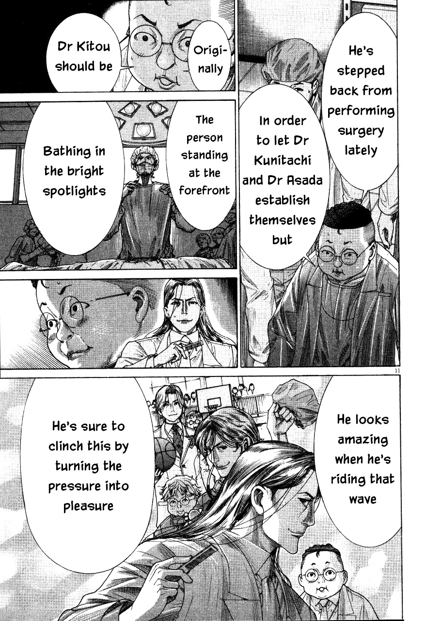 Team Medical Dragon Chapter 190 page 11 - Chapter 190: Comeback