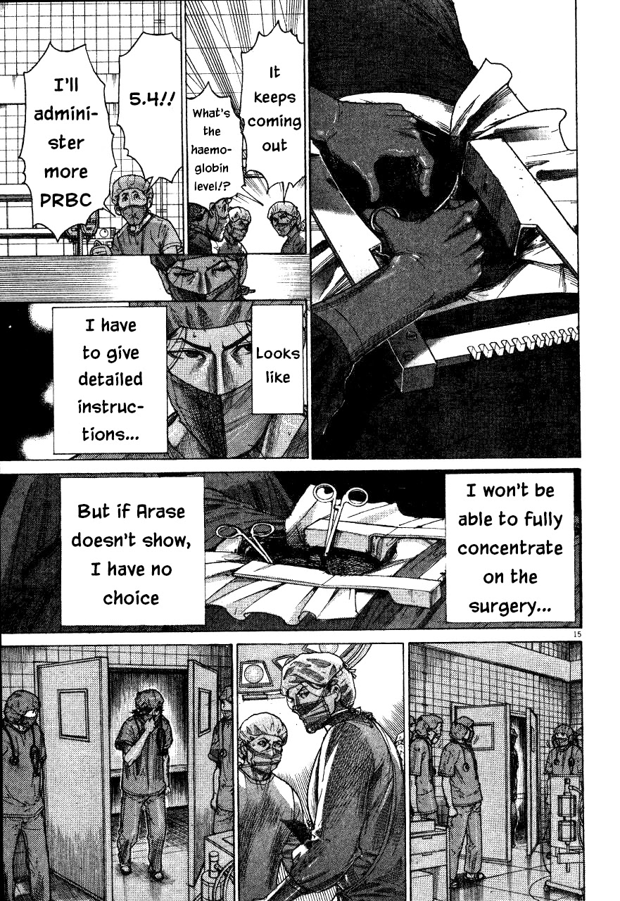 Team Medical Dragon Chapter 190 page 15 - Chapter 190: Comeback
