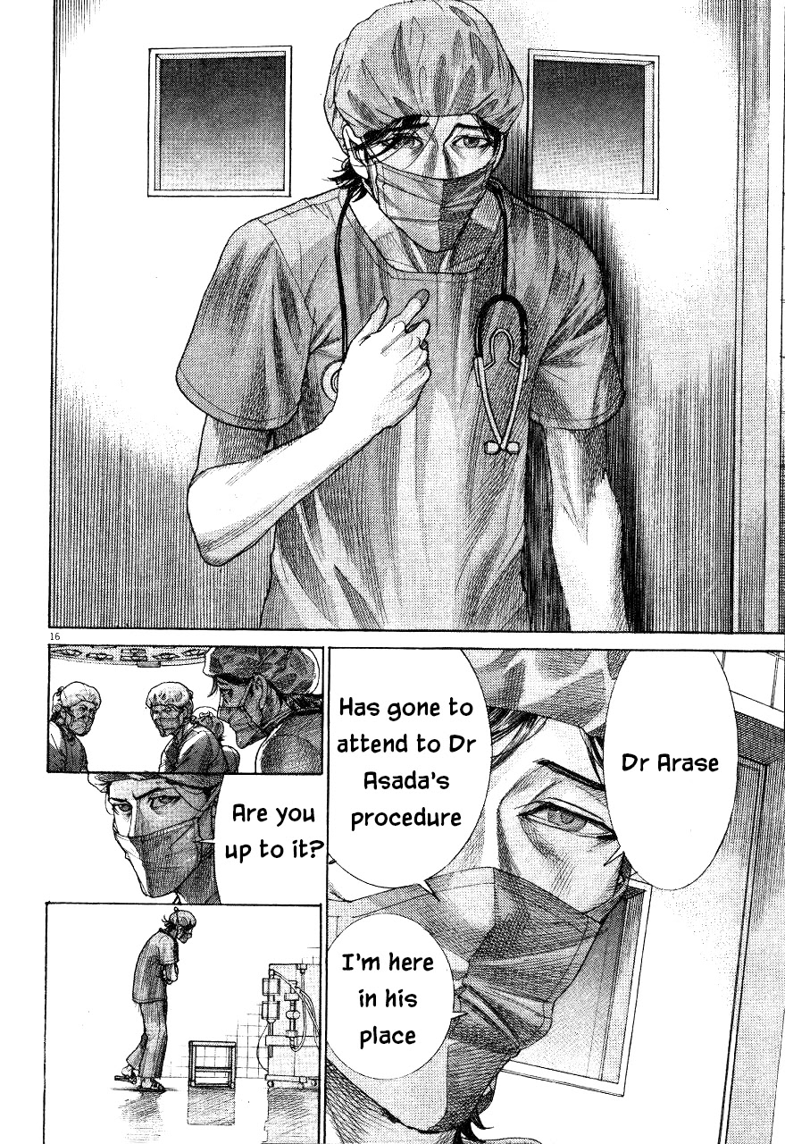 Team Medical Dragon Chapter 190 page 16 - Chapter 190: Comeback