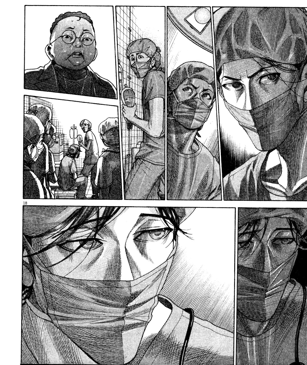 Team Medical Dragon Chapter 190 page 18 - Chapter 190: Comeback