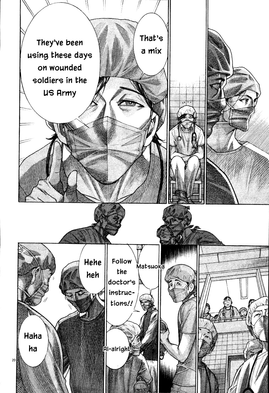 Team Medical Dragon Chapter 190 page 20 - Chapter 190: Comeback