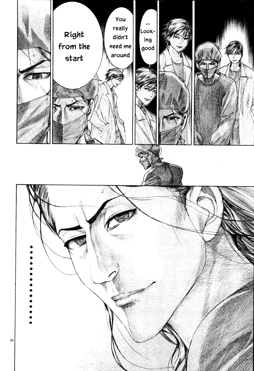 Team Medical Dragon Chapter 190 page 24 - Chapter 190: Comeback