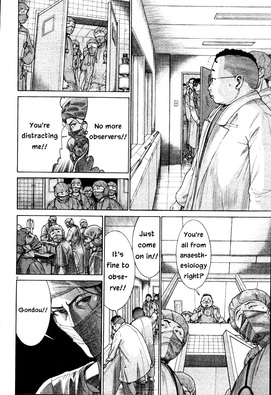 Team Medical Dragon Chapter 190 page 8 - Chapter 190: Comeback