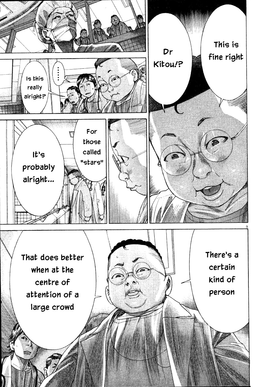 Team Medical Dragon Chapter 190 page 9 - Chapter 190: Comeback