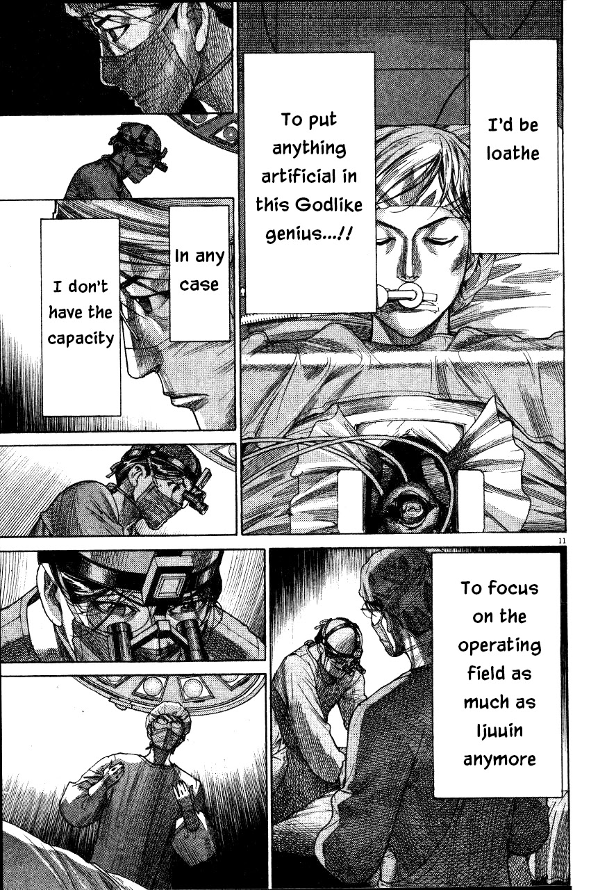 Team Medical Dragon Chapter 191 page 11 - Chapter 191: Outlook