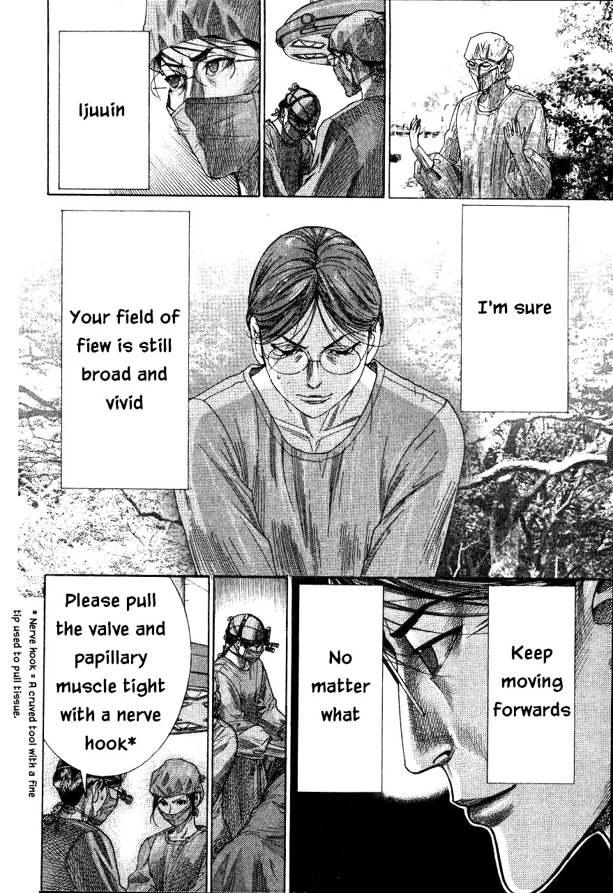 Team Medical Dragon Chapter 191 page 14 - Chapter 191: Outlook