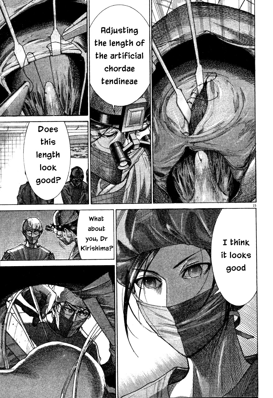 Team Medical Dragon Chapter 191 page 15 - Chapter 191: Outlook