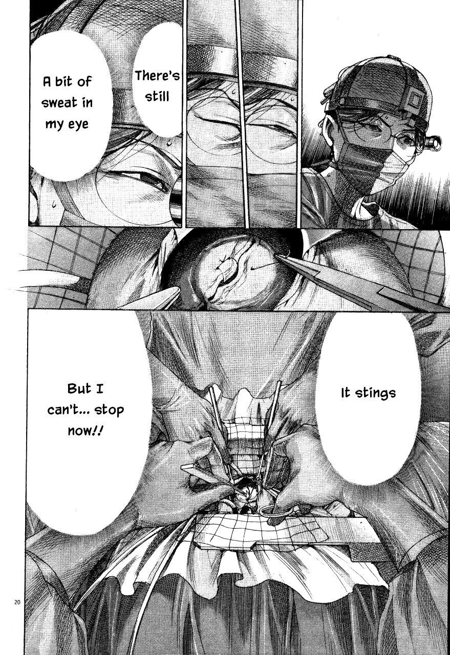 Team Medical Dragon Chapter 191 page 20 - Chapter 191: Outlook