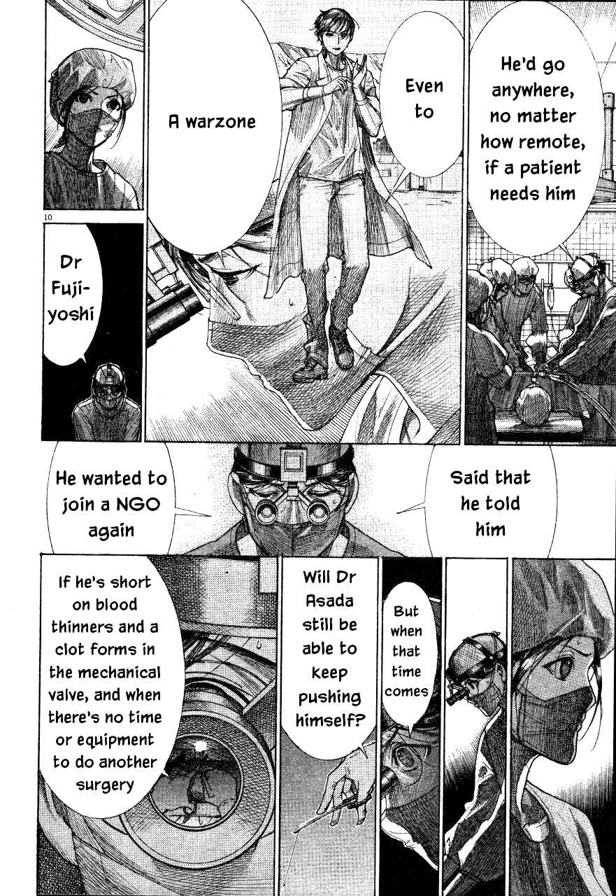 Team Medical Dragon Chapter 192 page 10 - Chapter 192: Asada's QOL