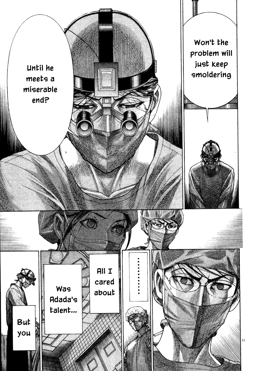 Team Medical Dragon Chapter 192 page 11 - Chapter 192: Asada's QOL