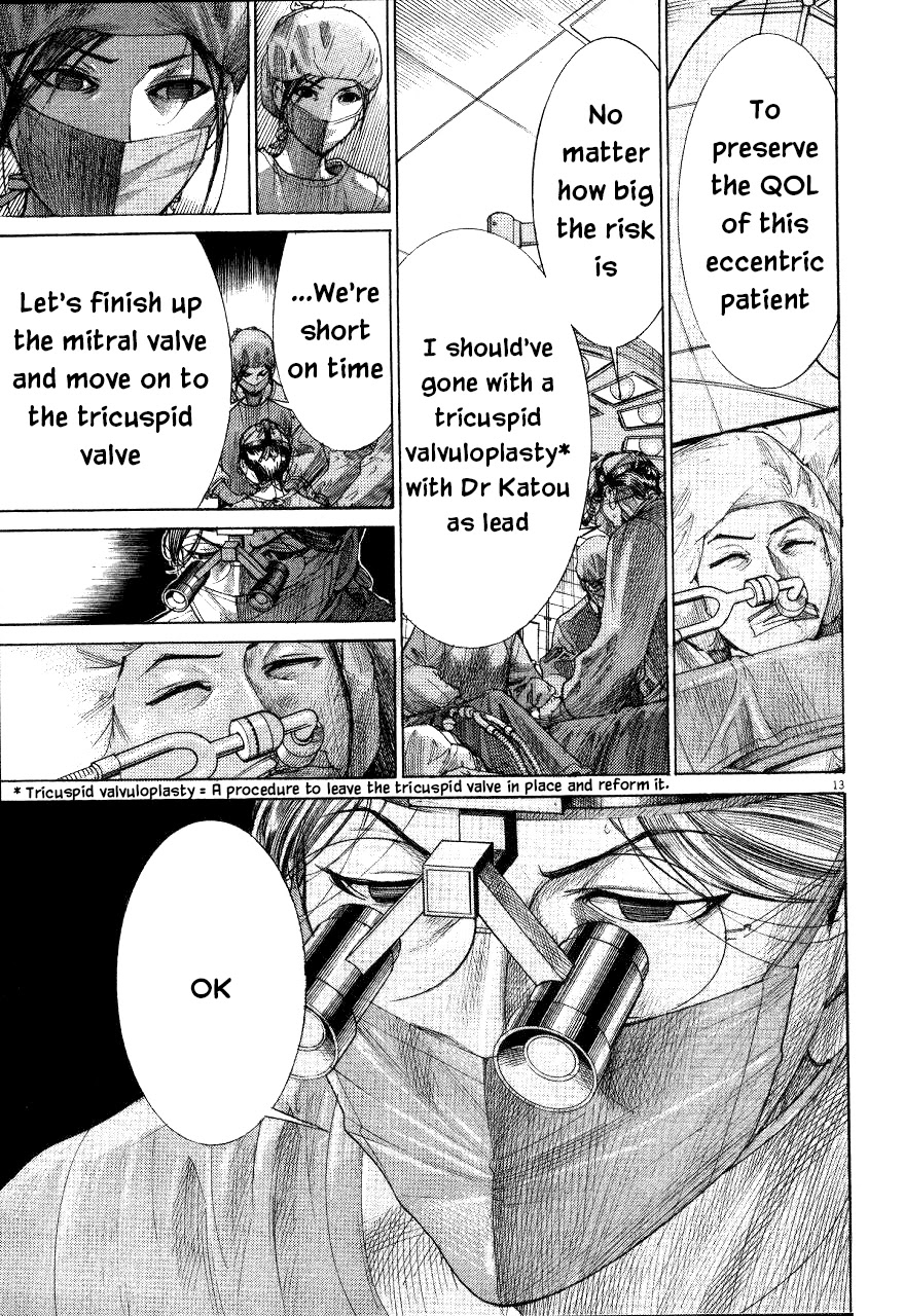 Team Medical Dragon Chapter 192 page 13 - Chapter 192: Asada's QOL