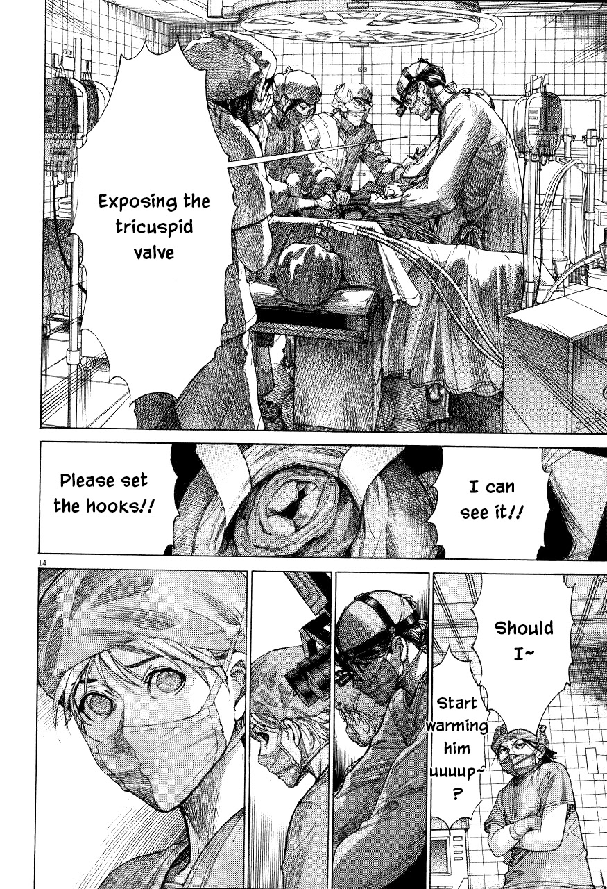 Team Medical Dragon Chapter 192 page 14 - Chapter 192: Asada's QOL