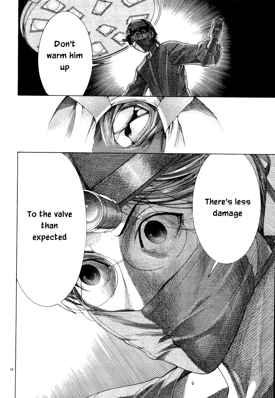 Team Medical Dragon Chapter 192 page 16 - Chapter 192: Asada's QOL