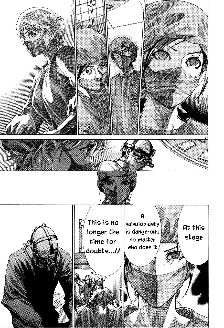 Team Medical Dragon Chapter 192 page 17 - Chapter 192: Asada's QOL