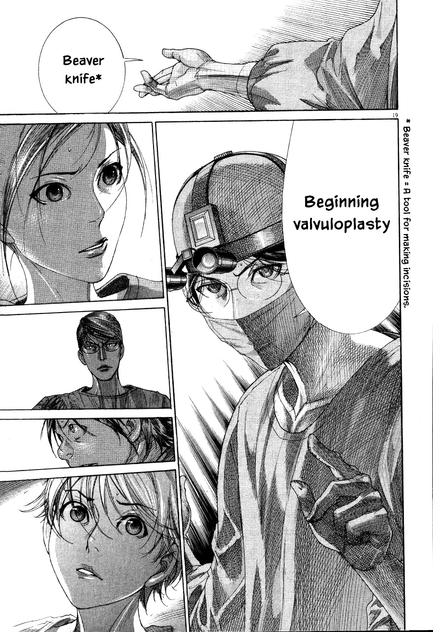 Team Medical Dragon Chapter 192 page 19 - Chapter 192: Asada's QOL